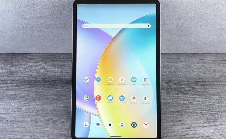 operational trends analysis report